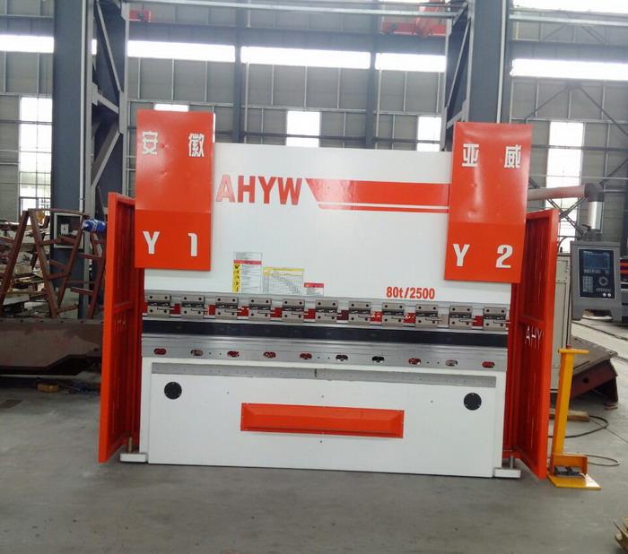 yawei 8 ft naDchu' cnc hydraulic press