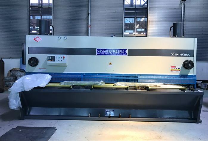 AHYW 16mm Sheet Metal VR Guillotine Shears 4M
