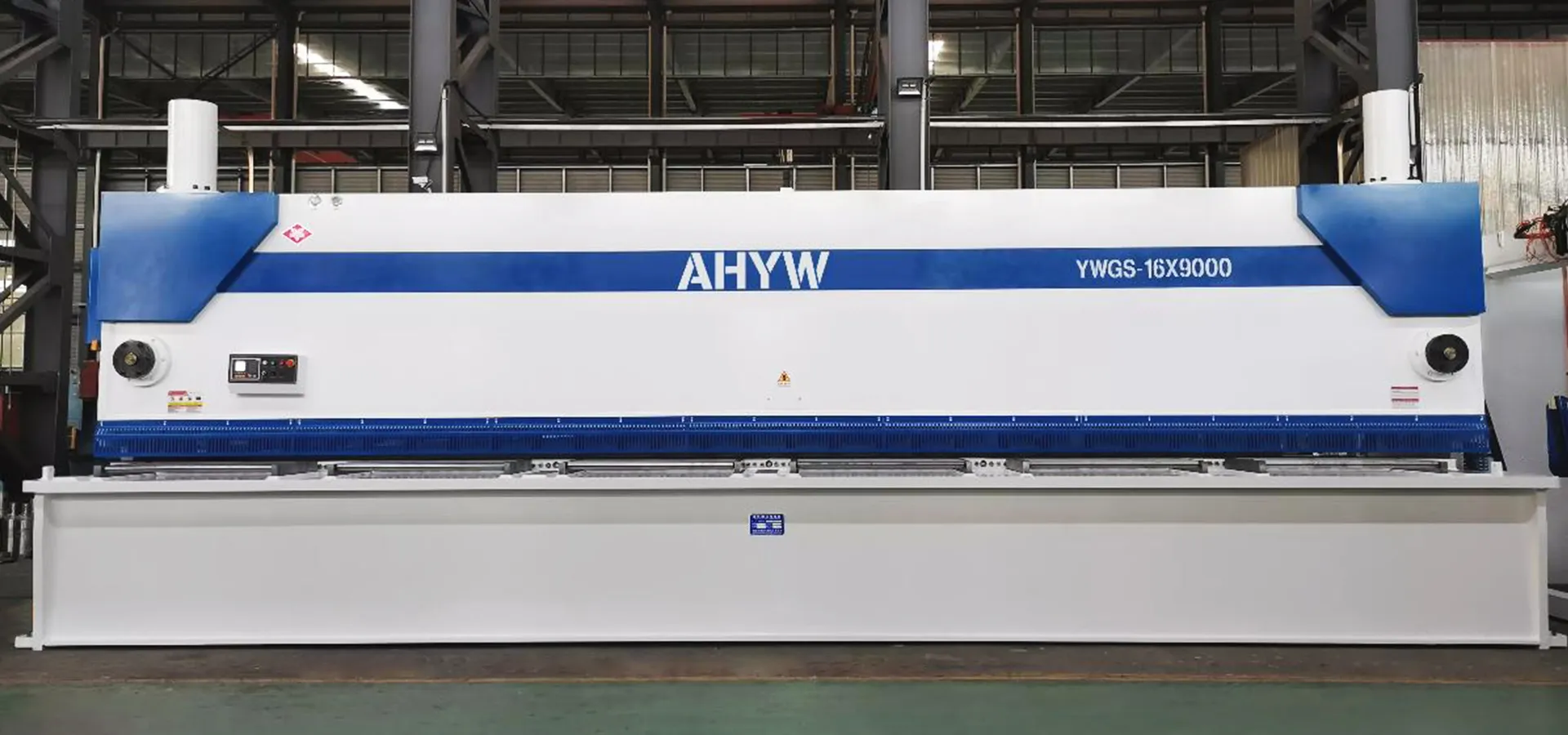 AHYW Yawei China 16mm 9m Large Sheet Metal Guillotine Shears Supplier